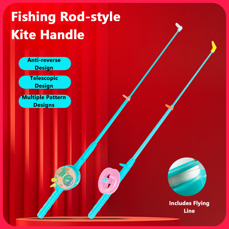 어린이 연 장난감 만화 독수리 접이식 미니 플라스틱 장 - Fishing Equipment For Kids 리뷰 및 가격